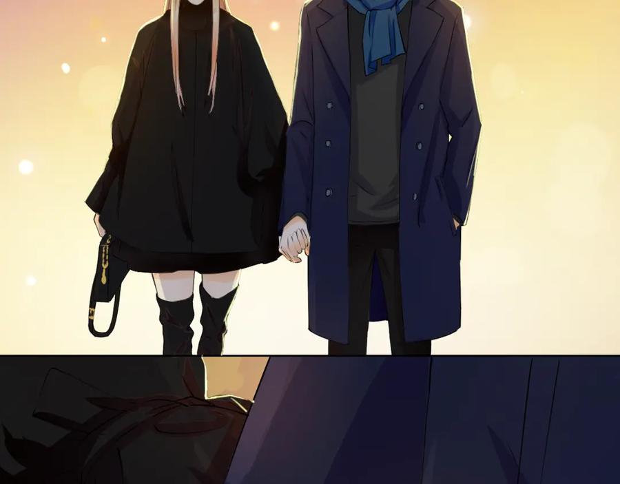 《甜心赌约》第29话 我来照顾你 第9页