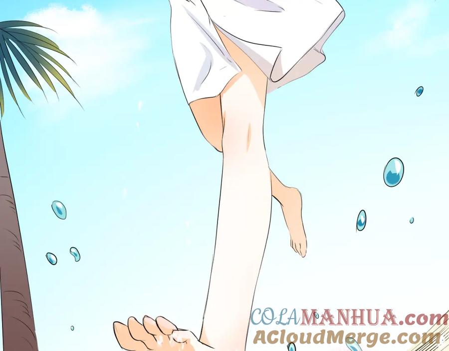 《甜心赌约》第29话 我来照顾你 第73页
