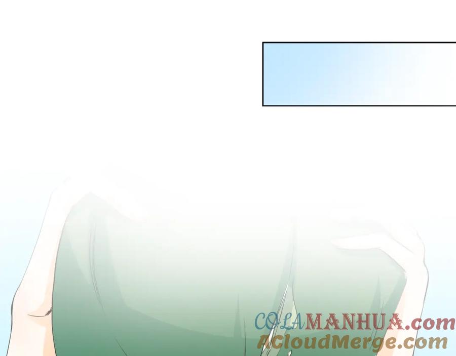 《甜心赌约》第30话 爬树小能手 第61页
