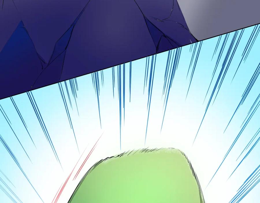 《甜心赌约》第30话 爬树小能手 第21页