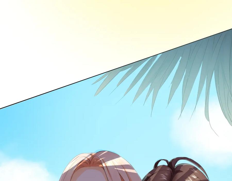 《甜心赌约》第30话 爬树小能手 第77页