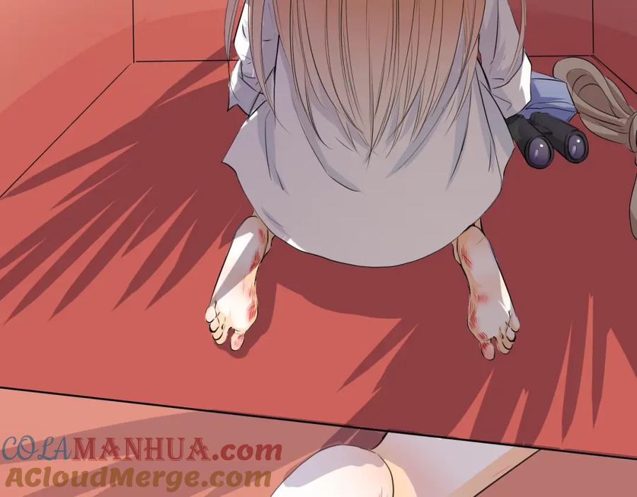 《甜心赌约》第30话 爬树小能手 第73页
