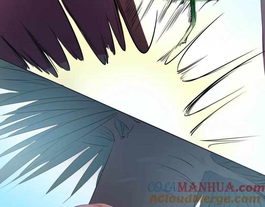 《甜心赌约》第30话 爬树小能手 第55页