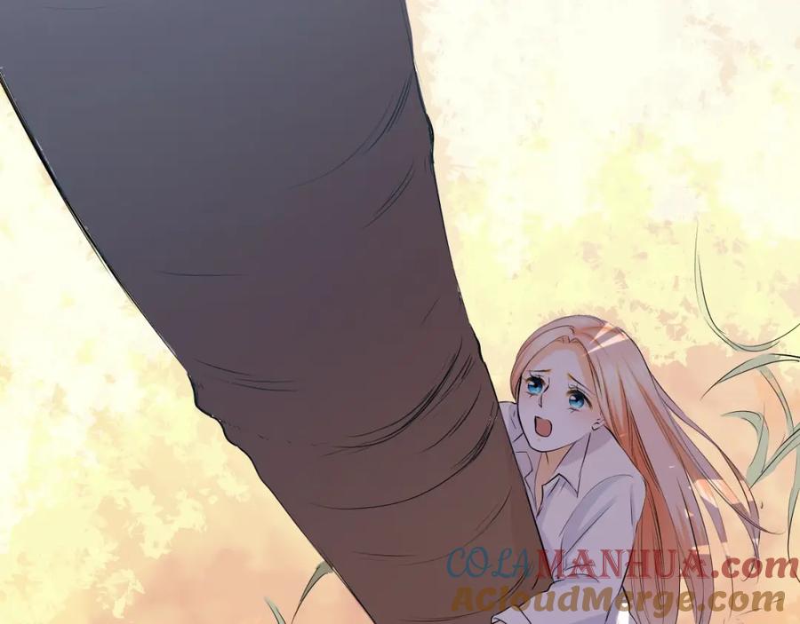 《甜心赌约》第30话 爬树小能手 第43页