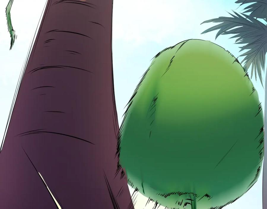 《甜心赌约》第30话 爬树小能手 第54页