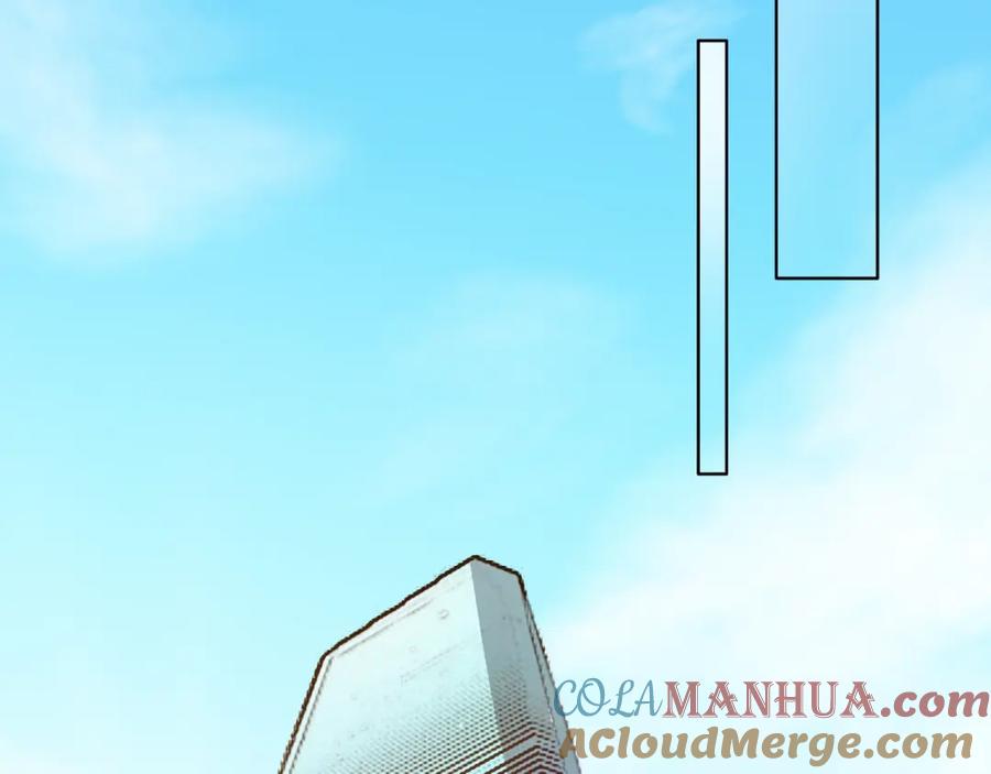 《甜心赌约》第31话 神秘的邮件 第37页