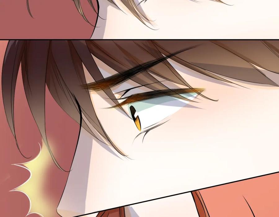 《甜心赌约》第31话 神秘的邮件 第59页