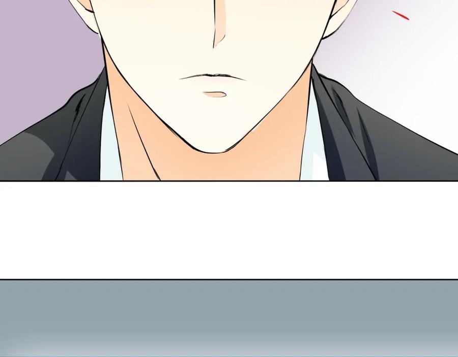 《甜心赌约》第31话 神秘的邮件 第45页