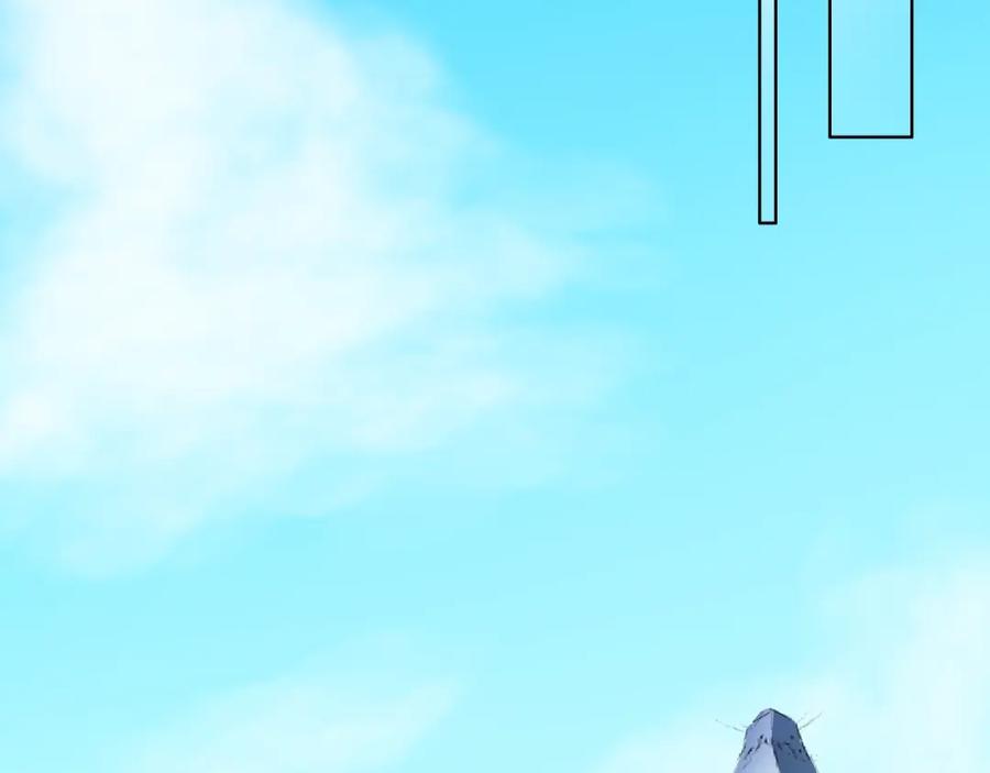 《甜心赌约》第31话 神秘的邮件 第18页