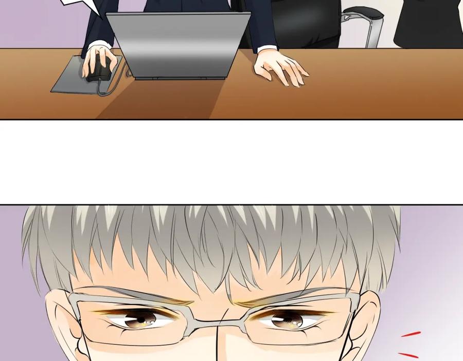 《甜心赌约》第31话 神秘的邮件 第44页