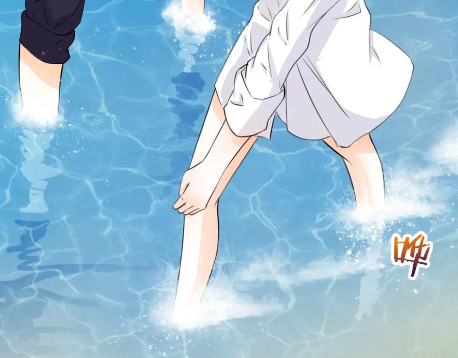 《甜心赌约》第32话 注意！凌总已上线 第42页