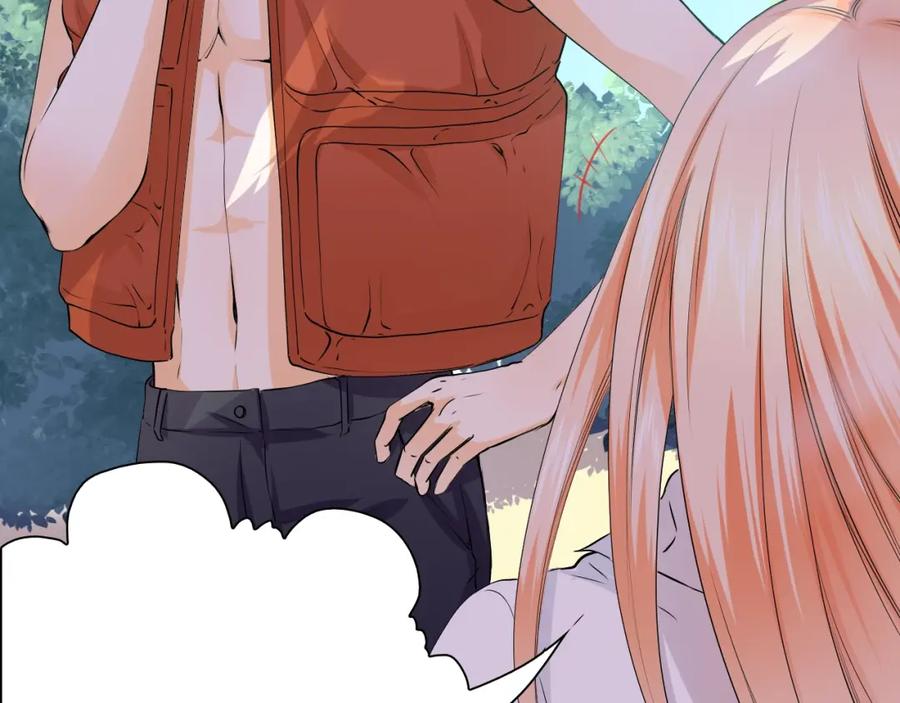 《甜心赌约》第32话 注意！凌总已上线 第59页