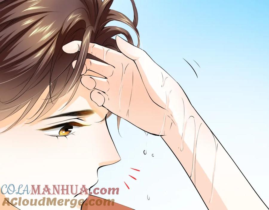 《甜心赌约》第32话 注意！凌总已上线 第19页