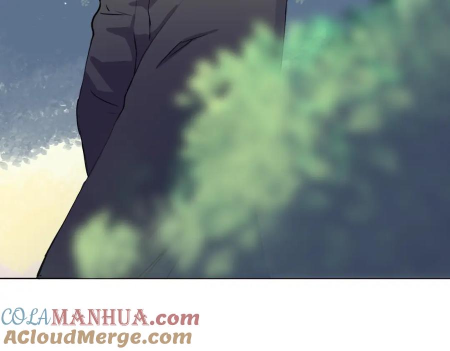 《甜心赌约》第32话 注意！凌总已上线 第73页