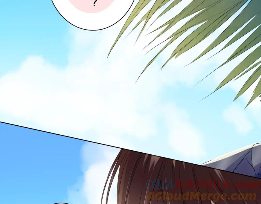 《甜心赌约》第33话 海中的佳肴 第82页