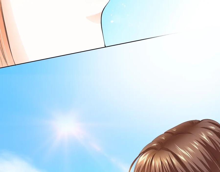 《甜心赌约》第33话 海中的佳肴 第66页
