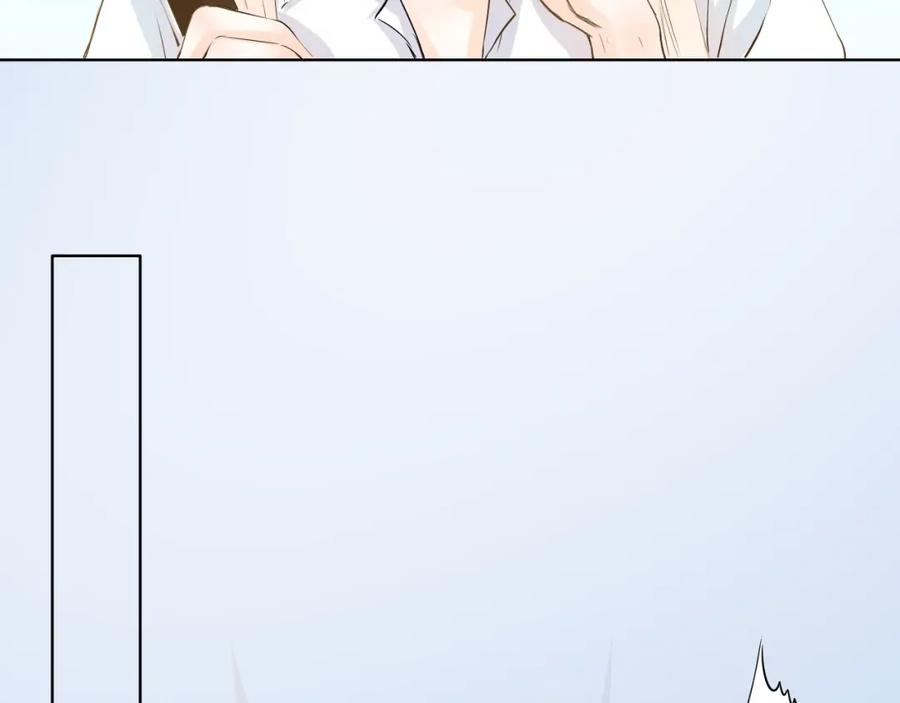 《甜心赌约》第33话 海中的佳肴 第32页