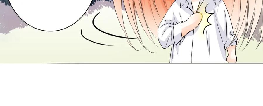 《甜心赌约》第33话 海中的佳肴 第54页