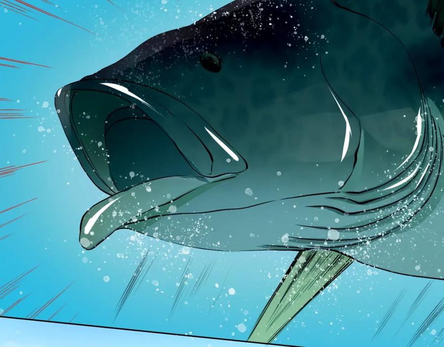 《甜心赌约》第33话 海中的佳肴 第17页