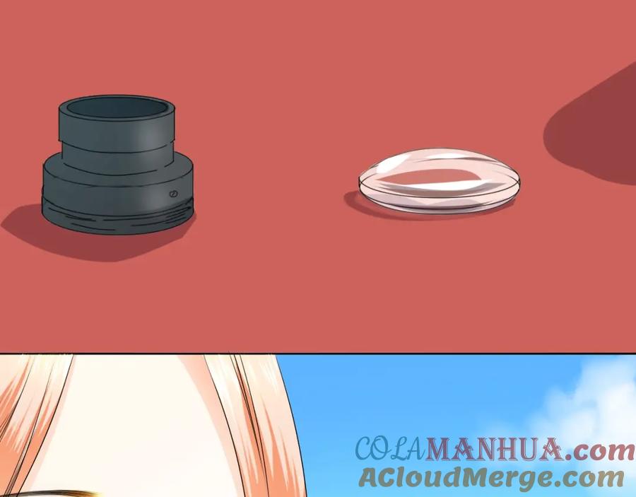 《甜心赌约》第33话 海中的佳肴 第43页