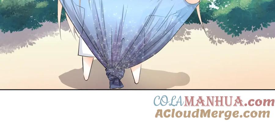 《甜心赌约》第33话 海中的佳肴 第25页