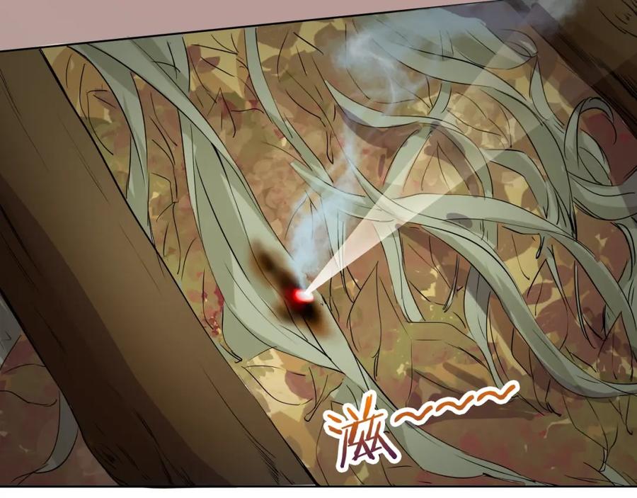 《甜心赌约》第33话 海中的佳肴 第48页