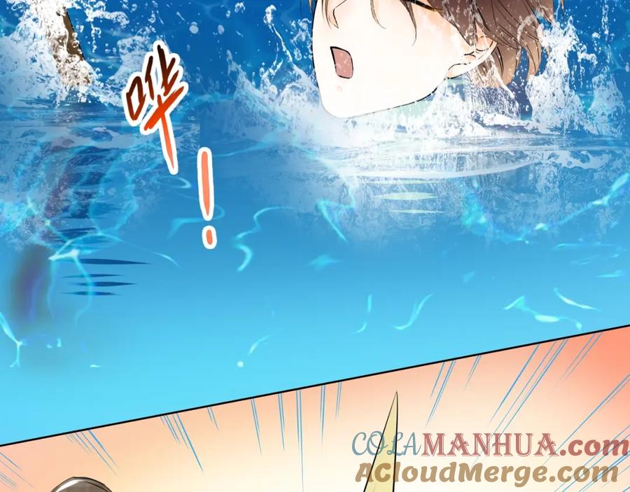 《甜心赌约》第33话 海中的佳肴 第19页