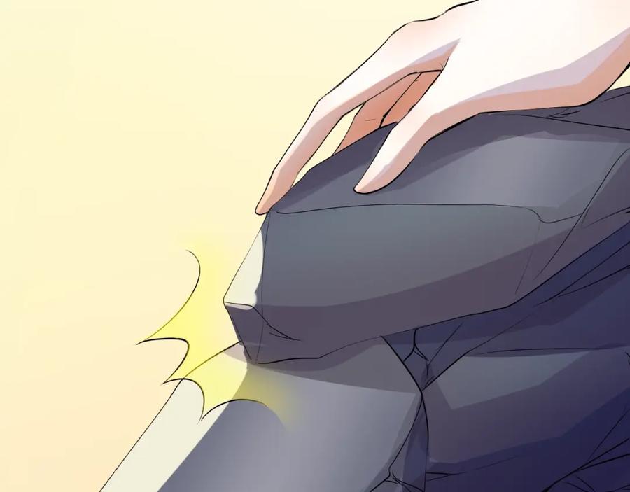 《甜心赌约》第34话 星空下的疑问 第18页