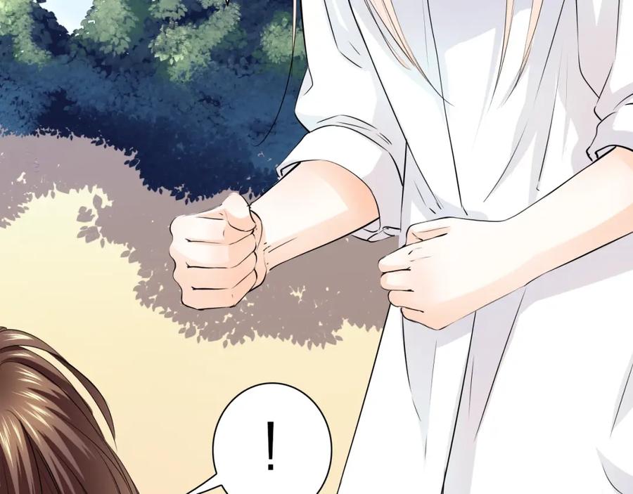 《甜心赌约》第34话 星空下的疑问 第24页