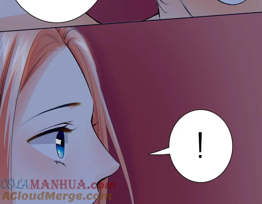 《甜心赌约》第34话 星空下的疑问 第67页