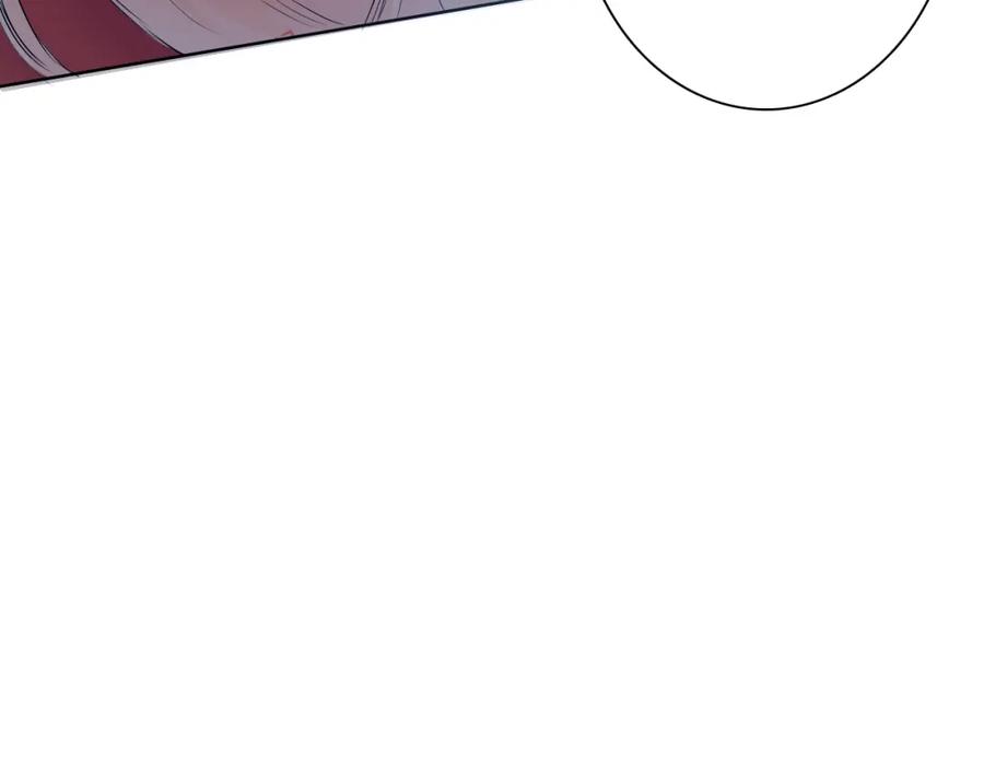 《甜心赌约》第34话 星空下的疑问 第80页