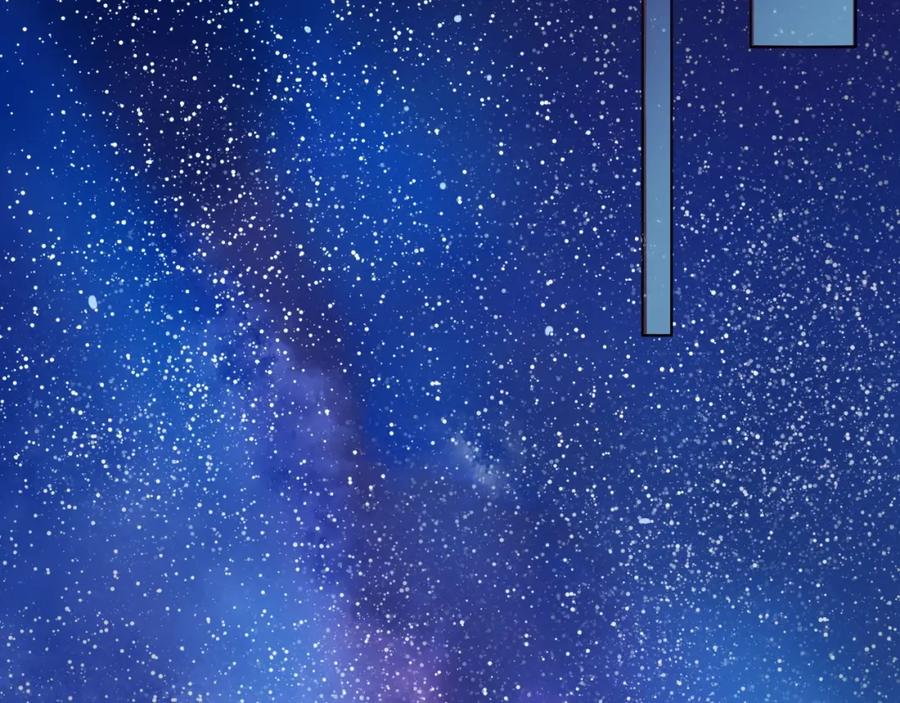 《甜心赌约》第34话 星空下的疑问 第53页