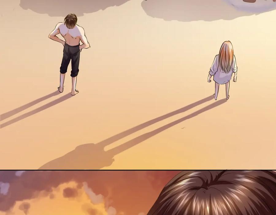 《甜心赌约》第34话 星空下的疑问 第35页