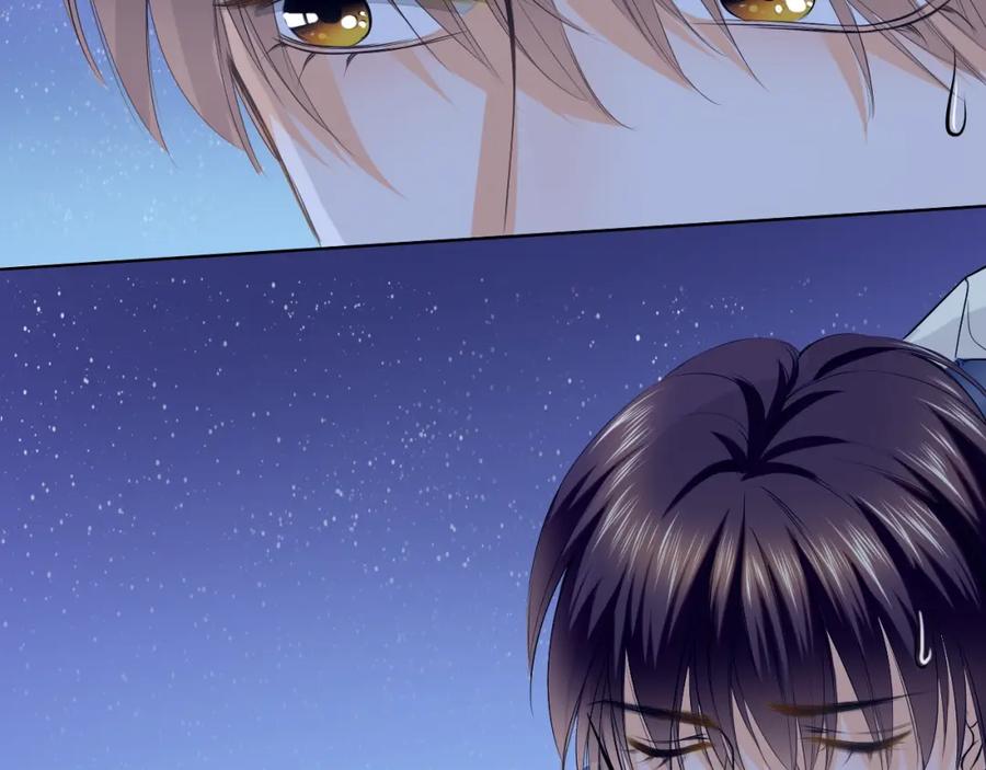《甜心赌约》第35话 脚上的伤口 第32页