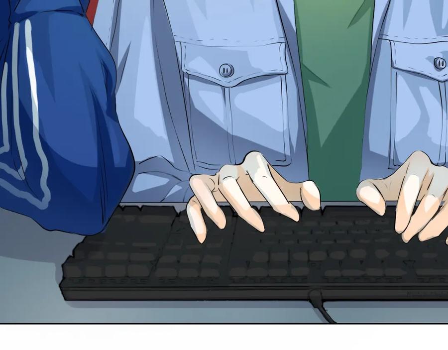 《甜心赌约》第35话 脚上的伤口 第84页