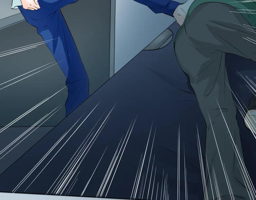 《甜心赌约》第35话 脚上的伤口 第74页