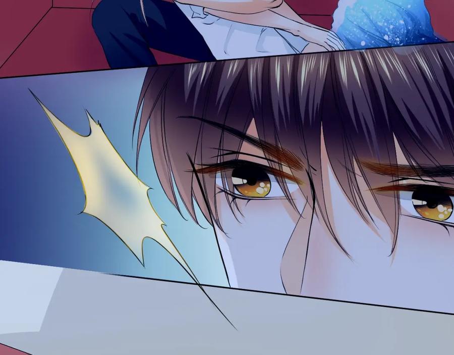 《甜心赌约》第35话 脚上的伤口 第54页