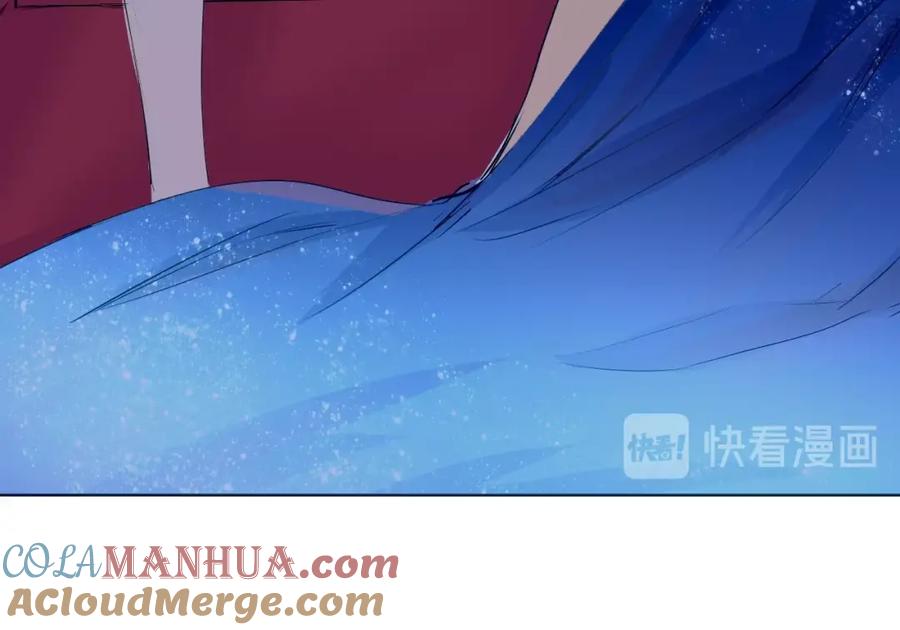 《甜心赌约》第35话 脚上的伤口 第40页