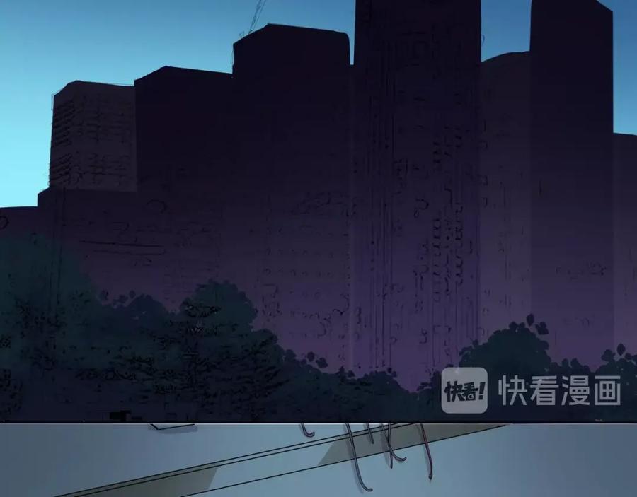 《甜心赌约》第35话 脚上的伤口 第68页