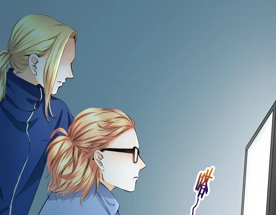 《甜心赌约》第36话 艰难的决定 第32页