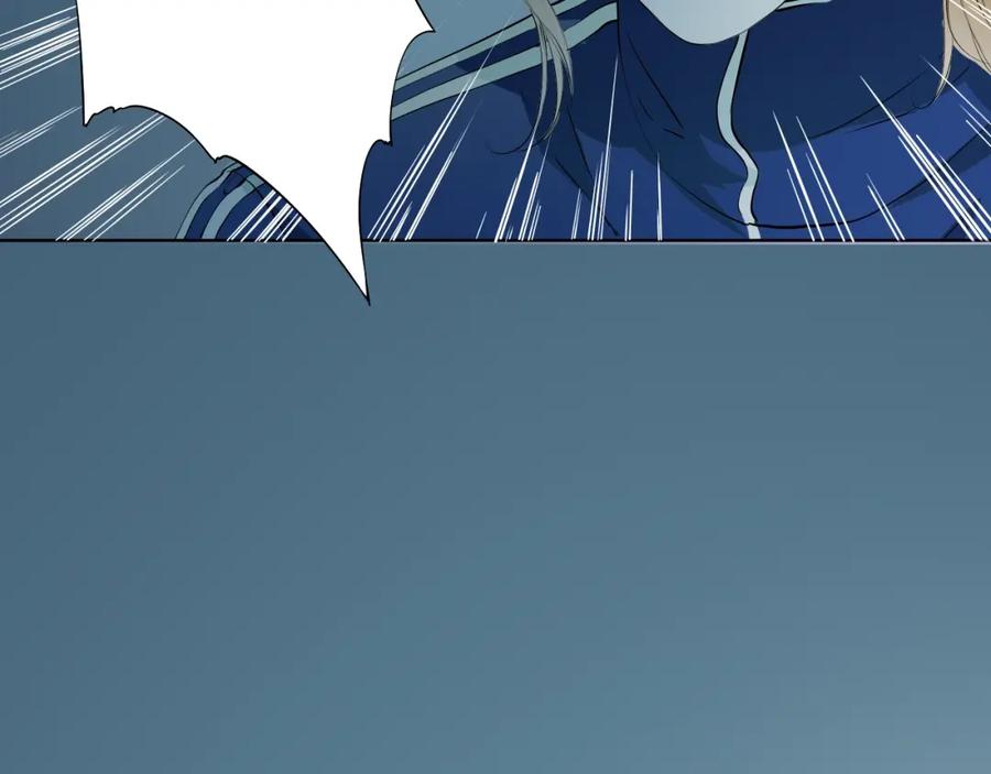 《甜心赌约》第36话 艰难的决定 第31页