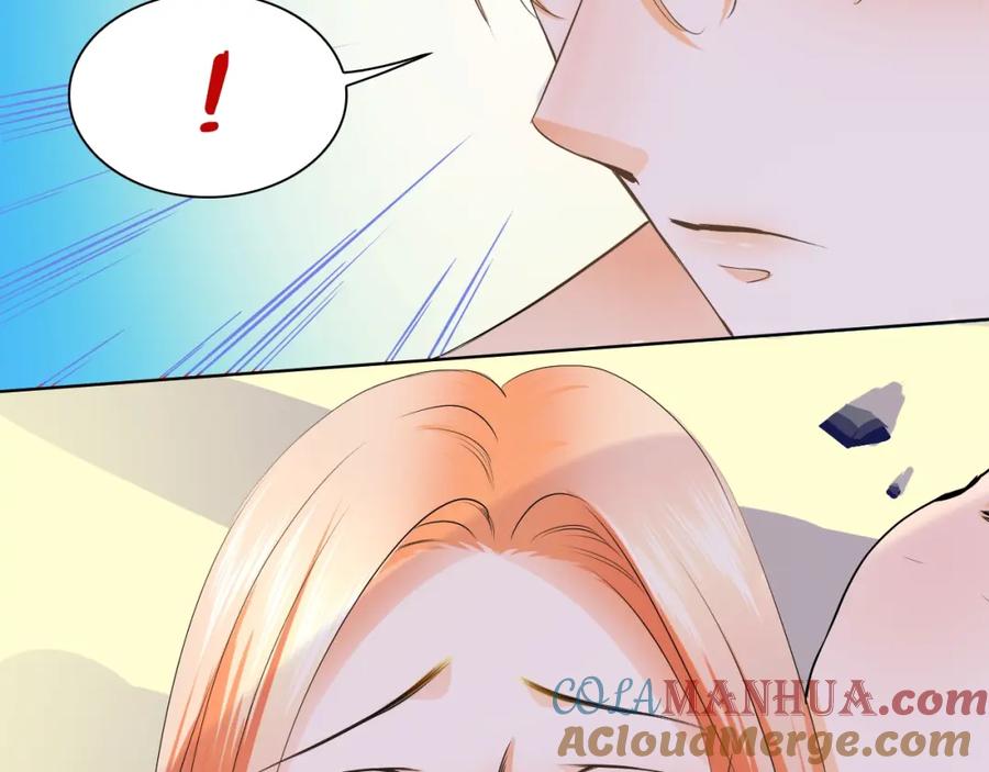 《甜心赌约》第36话 艰难的决定 第97页