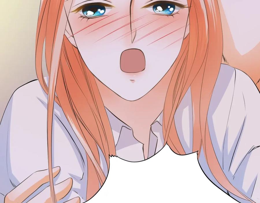 《甜心赌约》第36话 艰难的决定 第98页