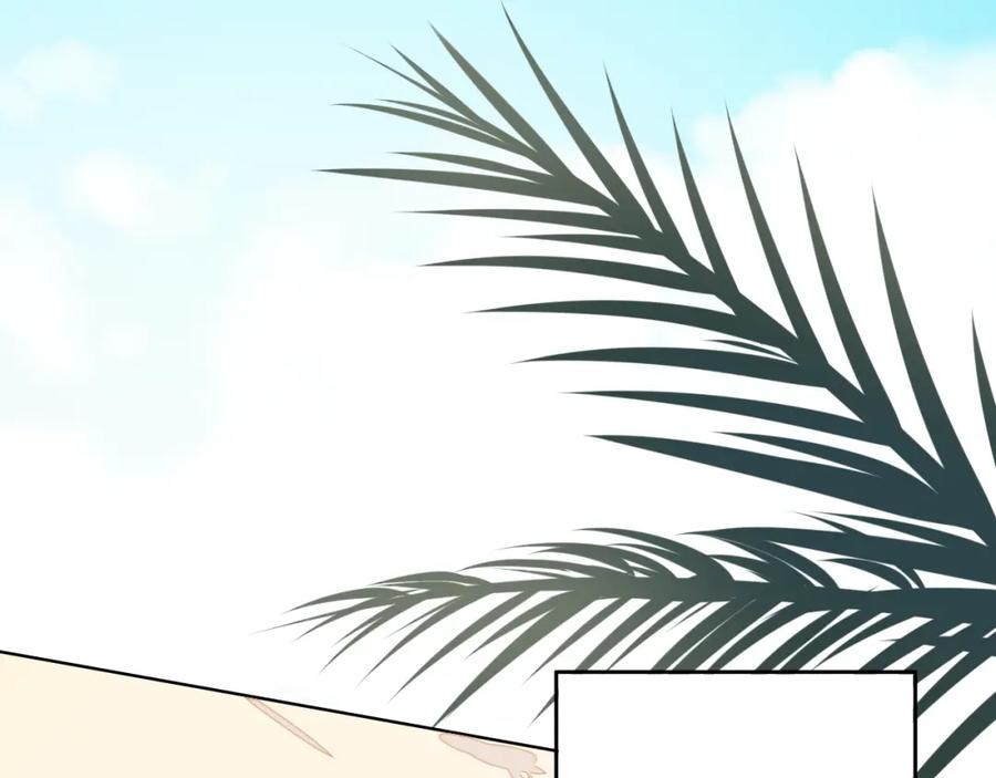 《甜心赌约》第36话 艰难的决定 第78页