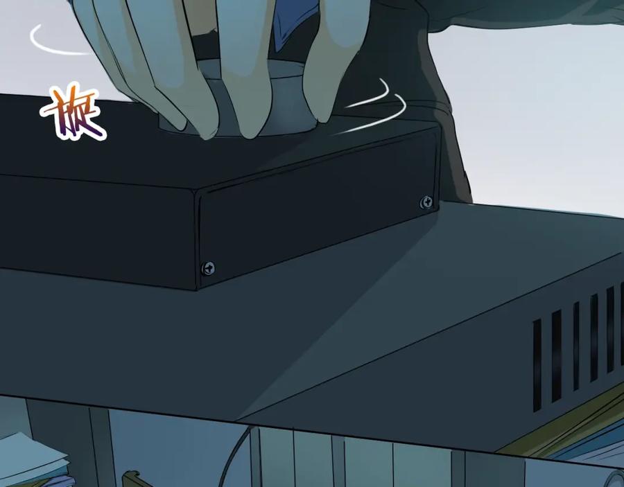 《甜心赌约》第36话 艰难的决定 第22页
