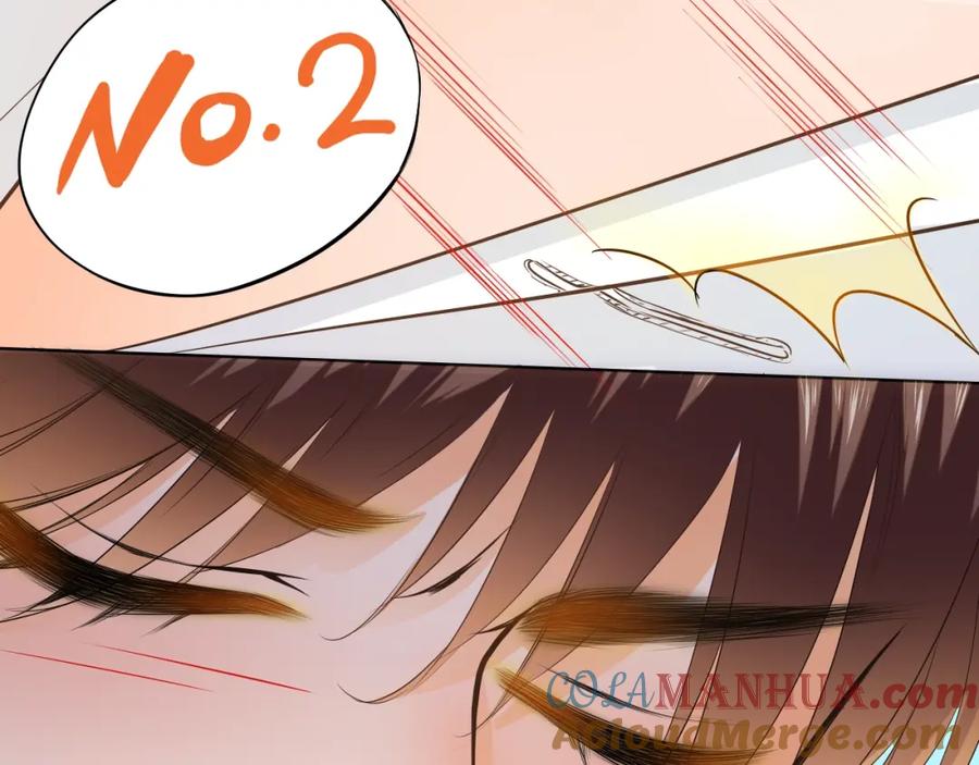 《甜心赌约》第37话 救援终于到来！ 第52页