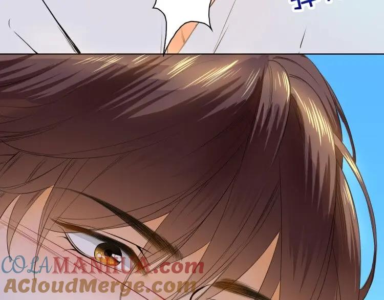 《甜心赌约》第37话 救援终于到来！ 第43页