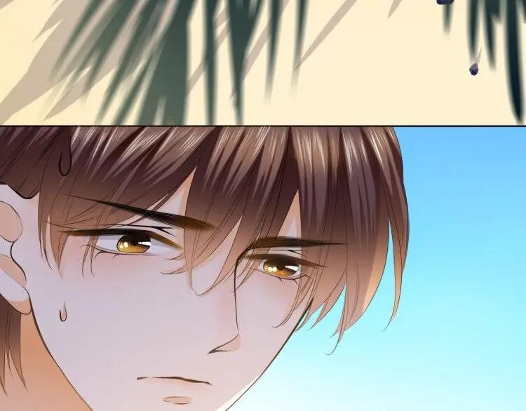 《甜心赌约》第37话 救援终于到来！ 第38页