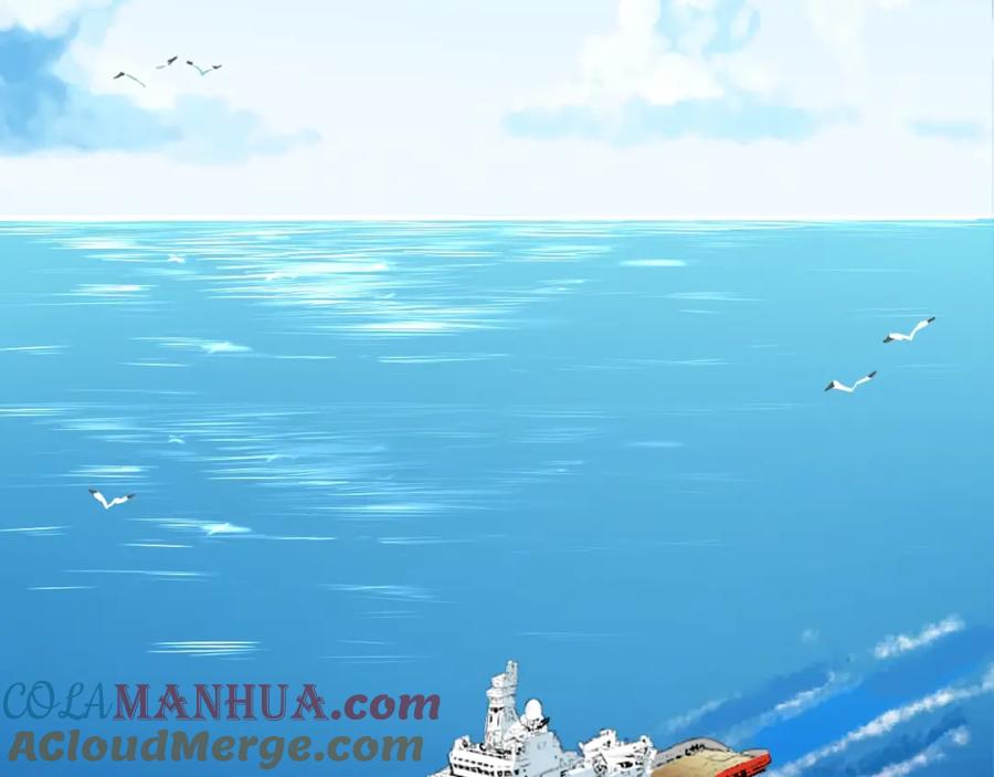 《甜心赌约》第37话 救援终于到来！ 第7页
