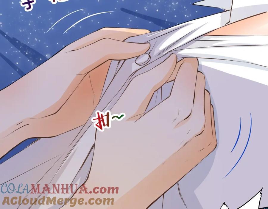 《甜心赌约》第37话 救援终于到来！ 第64页
